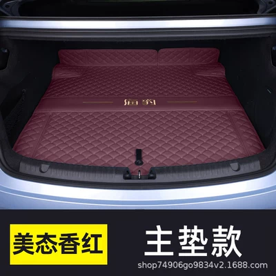 Mat, Trunk Mat - beauty-fragrant-red-main-cushion-404040