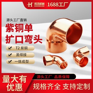 ���~�ΔU�ڏ��^���l�в�ں��ӏ��^���{�������90�����~�܏��^