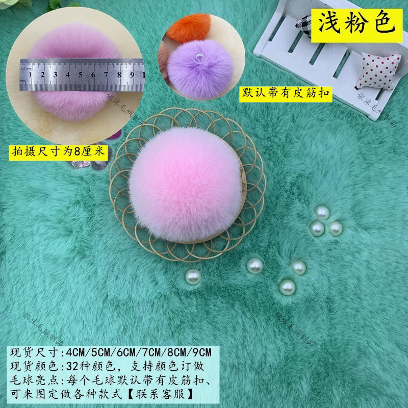 Bolas de peluche hechas a mano DIY coloridas 6 / 7 / 8cm accesorios de bola de peluche decorativa de color