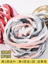 ���l����ë�������ֹ�diyë�������hᘹ���Ь�������Կ�����Ů��