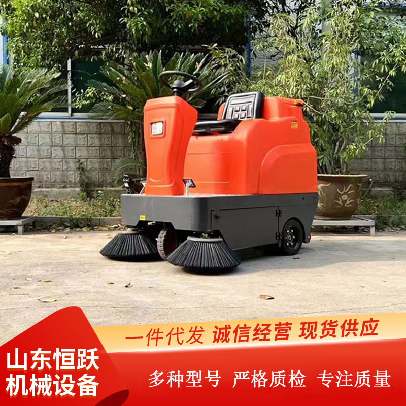 供应驾驶式扫地车 商用电动吸尘清扫车 小区物业扫地车