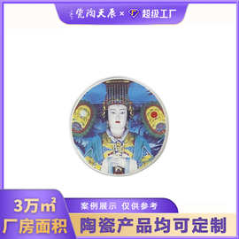 陶瓷器瓷板陶瓷妈祖瓷片马赛克瓷砖纯手工制作来图来样加logo定制