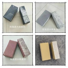 ��ɽ�S��ˮ��u͸ˮ�u�Bˮ�u���󃞻�������·�F؛������ɫ������