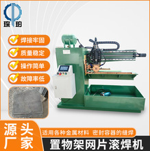 ��ɽ�¡�������ܾWƬ�L���Cˮ����ӺY�W�p���C���S�c���C