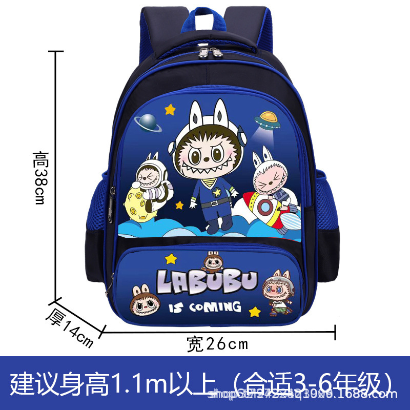 Venta caliente labubu comercio exterior mochila para niños mochila de dibujos animados para estudiantes de escuela primaria bolso de estudiante transfronterizo
