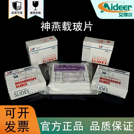 实验室耗材;离心管;量筒、量杯