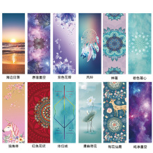 ��Ƥ�q���z�٤�|䁽������������ۯB��y��������W���٤̺