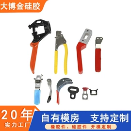 日用橡胶;工业橡胶;其他橡胶制品