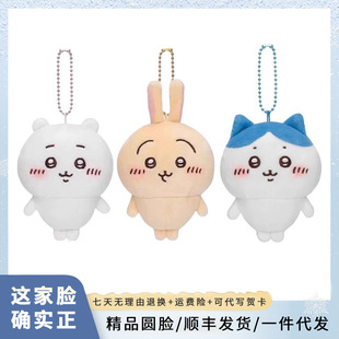 �Նκϼ�ë�q���С�˞��_�漪�����пɐۿ�����ż�����耳׿�