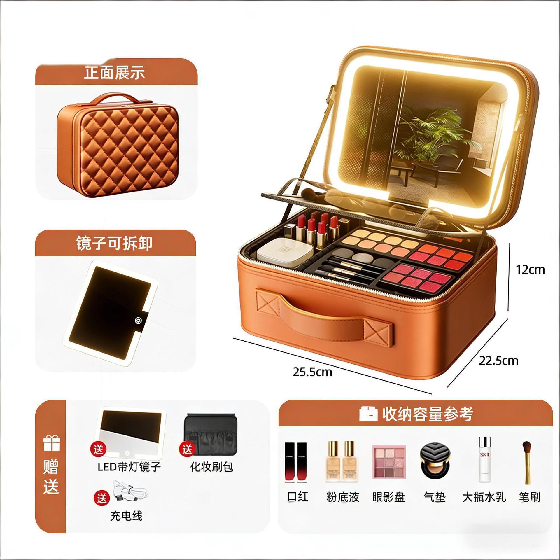Caja de maquillaje con lámpara LED, bolsas de maquillaje con espejo, bolsas de almacenamiento portátiles de gran capacidad y maquillaje personalizado.
