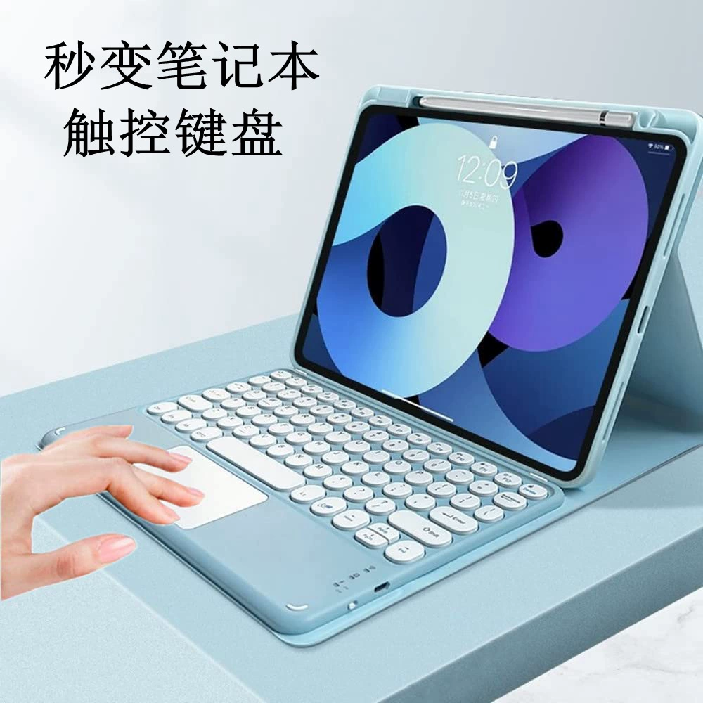 Samsung, совместимая клавиатура, защитный чехол, S9, S8, S7, 4 дюйма, bluetooth, S6