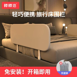 床护栏;温度计水温计;防撞条