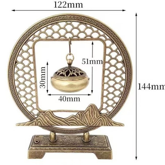 화려한 산과 강 향로