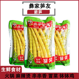 �ͼҹS�Ѽ��S500g�}ˮ��S�����Ĵ��������rʳ�Ļ�偳��˛��˶���