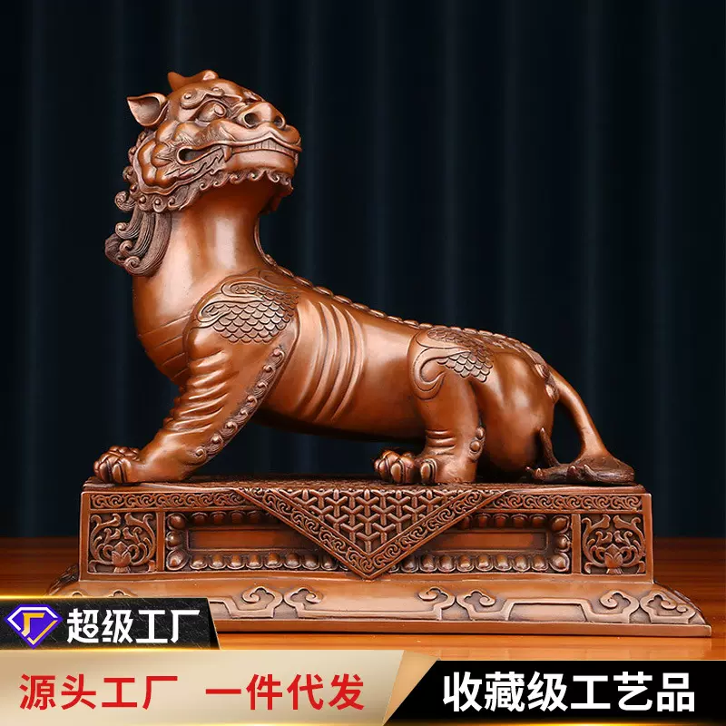 铜欣祥紫铜瑞兽谛听摆件家居客厅桌面九华山地藏王坐骑工艺品