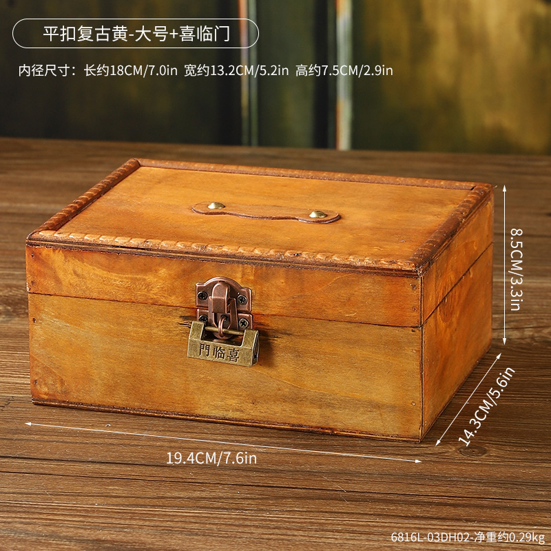 ポータブルレトロ収納木箱多機能収納ボックス文具収納家の装飾装飾品写真撮影の小道具木箱|undefined