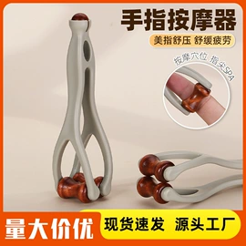 衣钩/挂钩;其他居家日用;收纳盒