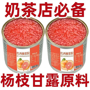 ��֦��¶���������������t���������r�����w�����l���^����С��