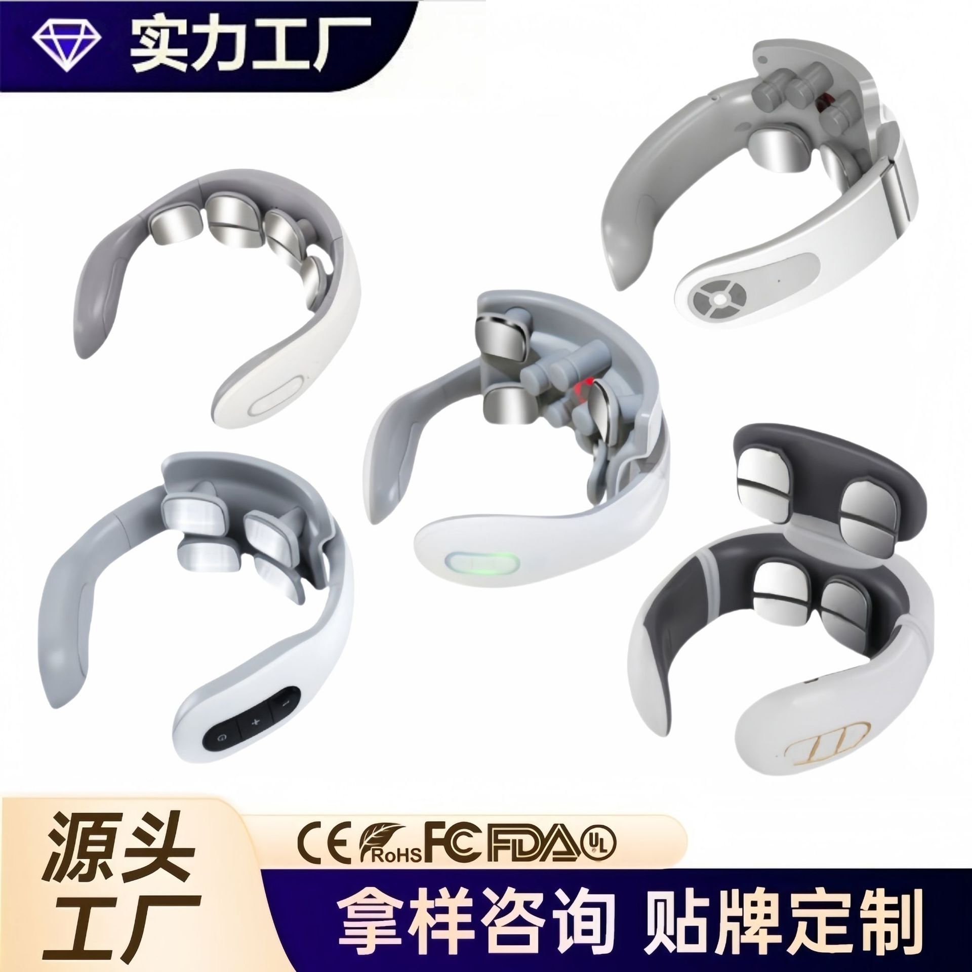 Cervical Spine Massager, Home Shoulder and Neck Massager, Neck Protector, Multi-Function Vibration Hot Compress Cervical Spine Instrument, Remote Control Pulse
