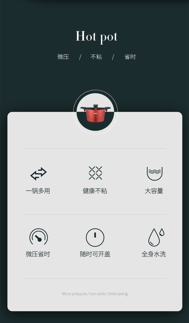 吉格斯_02.jpg