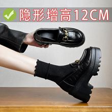 13CMС���Ӄ����ߘ���ЬŮ2025�¿��׺�ɫСƤЬ��ȹ��jk��ЬŮ