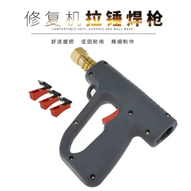 钣金设备;其他维护工具;其他维修设备