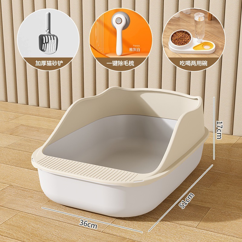 メーカー超大号全半閉鎖式猫糞盆防帯砂特小サイズ猫トイレ猫用品大全|undefined