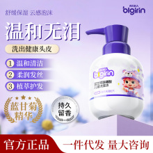 {ʾՃͯϴlˮغ坍ol냺ðϴl