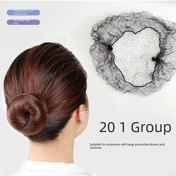 Bulk Black Ultra-Fine Invisible Hair Net Female Flight Attendant Hair Net Pocket Nurse Kidsren Dance Hair High Elastic Hair Net