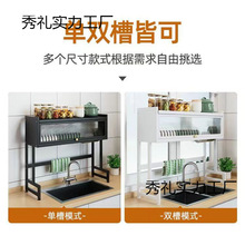 �N��ˮ���������ܞrˮ�ܼ�������ռ{��ˮ�طűP�๦�ܷ��m�뙙