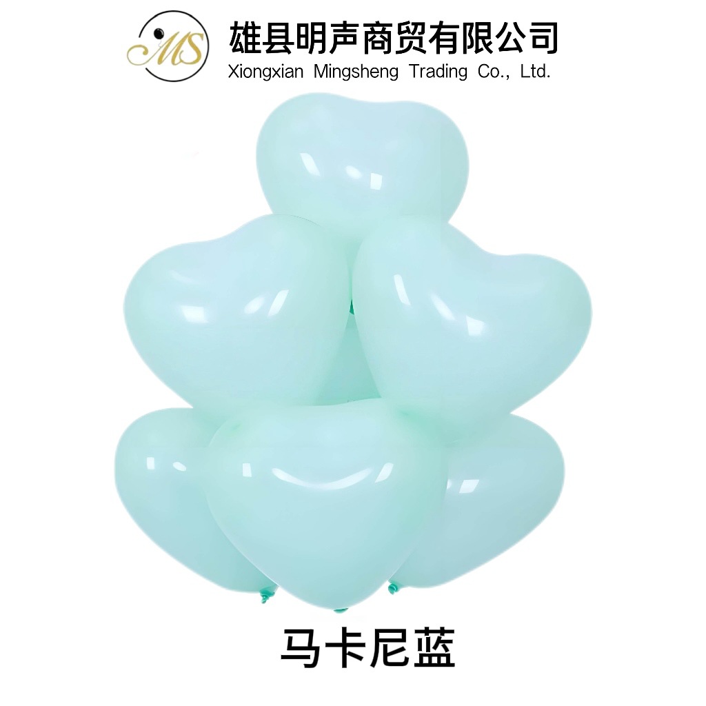 Venta al por mayor macaron globo de color 2,2G engrosado Corazón de pollo macaron color globo propuesta confesión en forma de corazón macaron globo de color