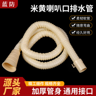 ͨ��PVC25���Sɫ���ȿ���ˮ�ܶ�Ҏ����ˮ��ϴ�C���L��ˮ��ˮ��