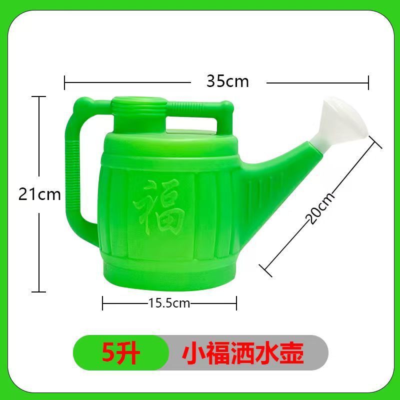 rociador de agua de gran capacidad de riego de flores rociador de rociador de flores de plástico espeso para riego de verduras domésticas rociadores de agua artefacto de riego image 7