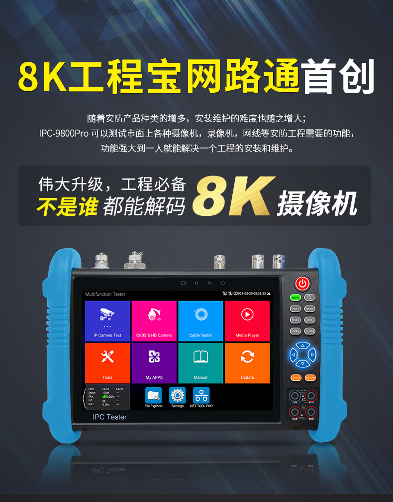 f5be4e692b11b205090b098c61b808