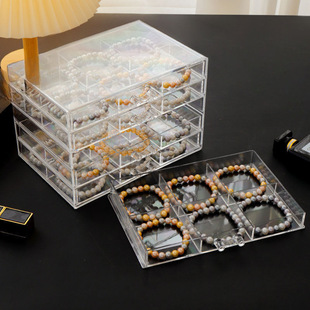 Bracelet Transparent Plaid Storage Plate Cultural Play Jewelry Storage Box DIY Accessories Bracelet Jewelry Finishing Box