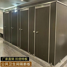 �����l���g�����WУ�����X��C�ͺϰ忹���ط���PVC��ˮ���嶨��