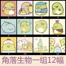 【小额批发】数字油画diy手绘填色儿童涂画房间装饰角落生物20*20