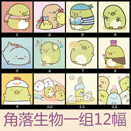 【小额批发】数字油画diy手绘填色儿童涂画房间装饰角落生物20*20