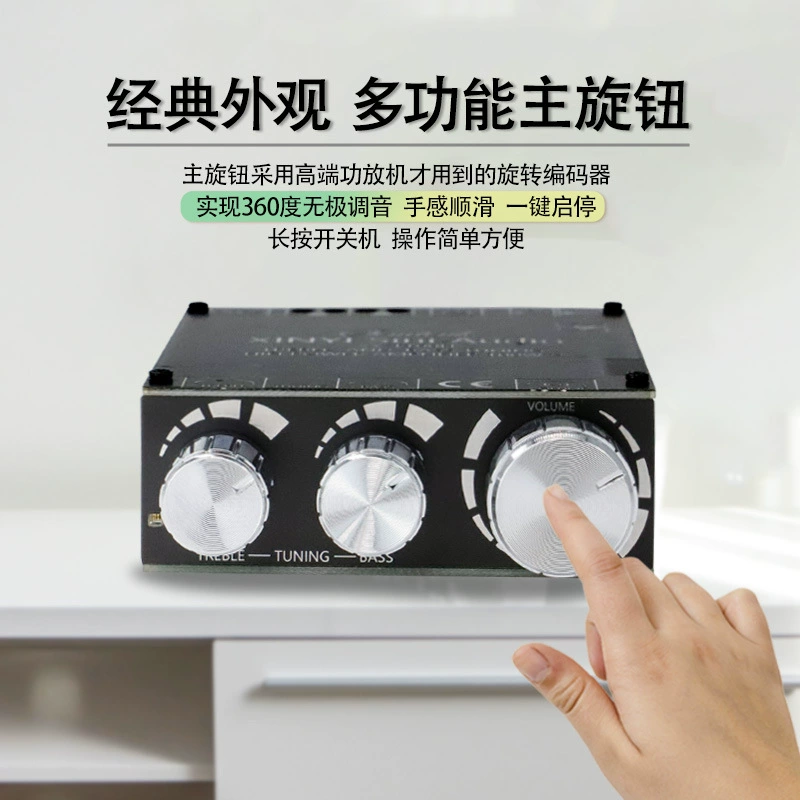 Xinyi XY-T100H Bluetooth 5.0 Усилитель переднего канала с регулировкой низкой частоты, стерео цифровой модуль рабочего места 100Вт