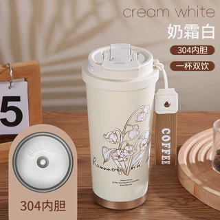 网红铃兰花咖啡保温杯爆款高颜值吸管水杯新款316不锈钢随手杯