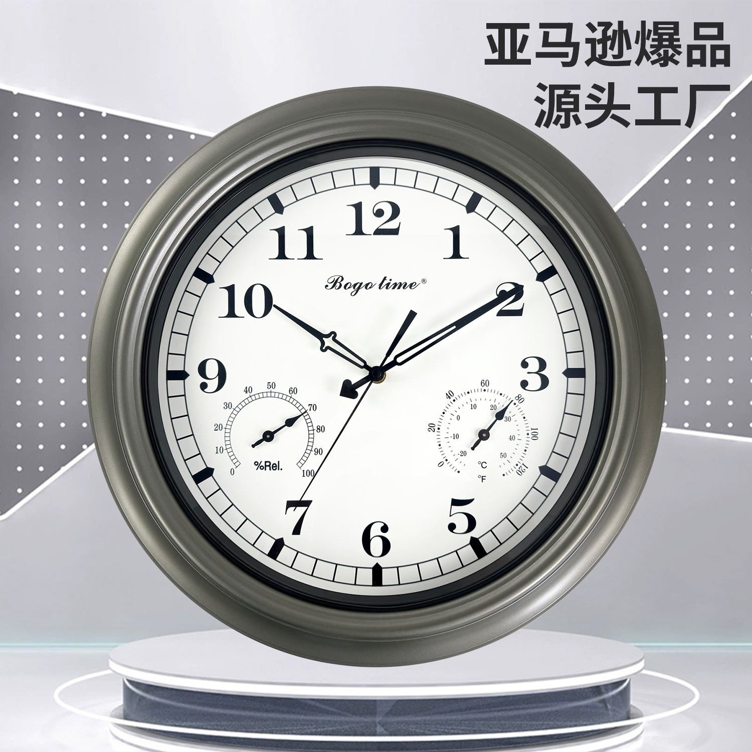국경 간 아마존 인기 야외 시계 정원 온천 수영장 호텔 주방 욕실 안개 방지 방수 및 방습 벽시계