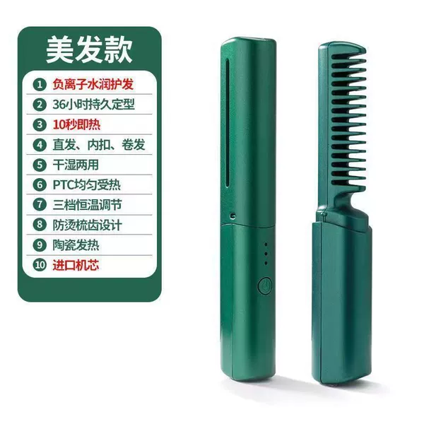 Emerald, green