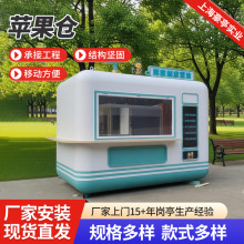 �O��œ�Ƅӷ�̫��œ���޾��^¶�I�Ƶ�����Ӱ巿�O��œ�Ƅӷ�