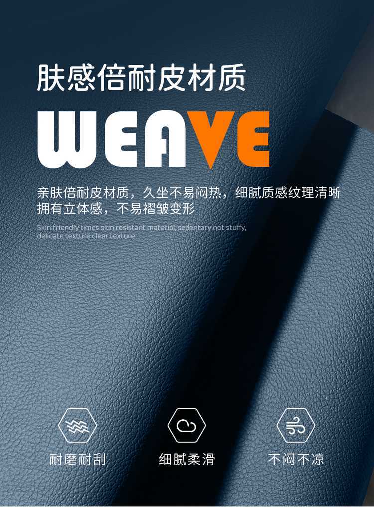 Byd Dolphin Seat Cover Special Full-Surround Car Seat Cushion Four-Season Universal Seat Cover Car Interior Modification Supplies