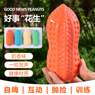 ���������ҧ���˽␞�����l��»���Ȯ��С��Ȯ����ĥ������Ʒ