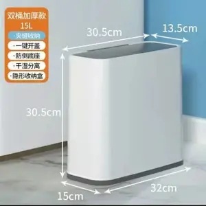ネットレッドゴミ箱家庭用寝室リビングキッチンプッシュ式蓋付き大容量トイレ防臭防水クリップ|undefined