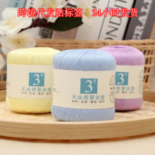 �羳���l3̖��z���ٽzë���F�ļ��hᘹ����������ֹ�diy��������
