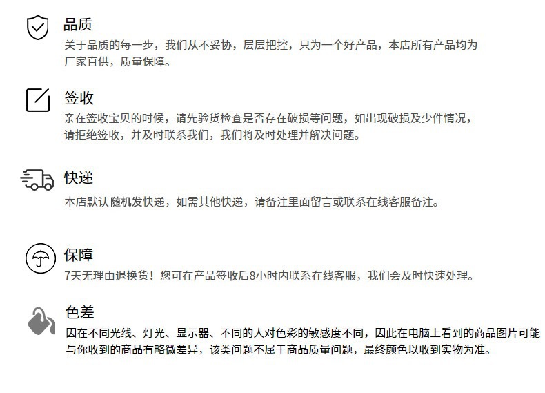 IMG_1279(20241202-094434)