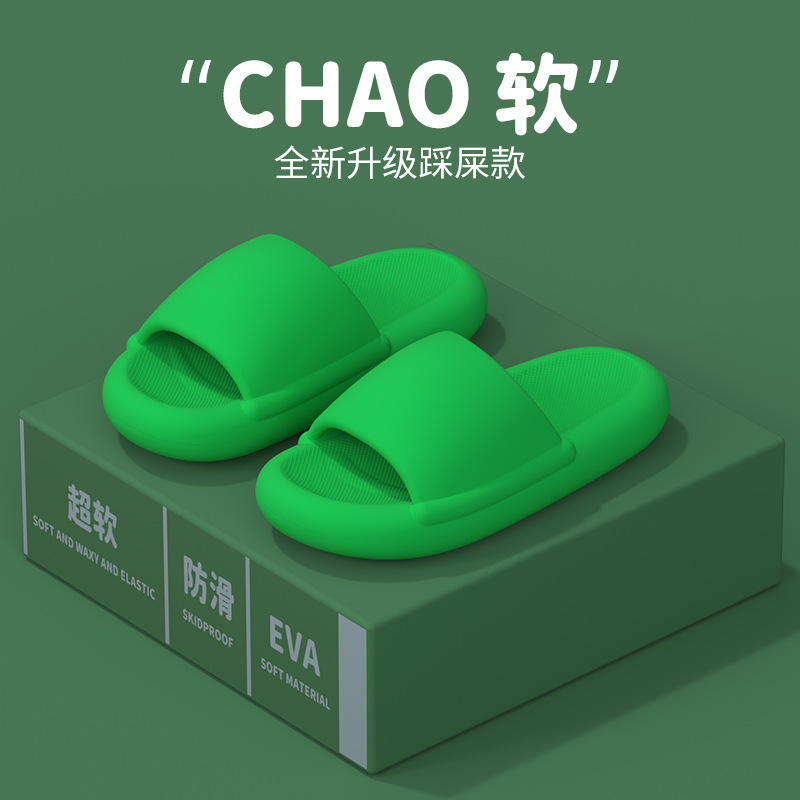 녹색