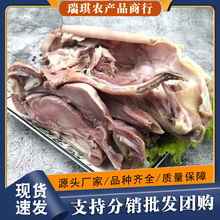 ���rȥ�ǰ������^����Ę��ɽ�����^�����s�������l���]�������⴮